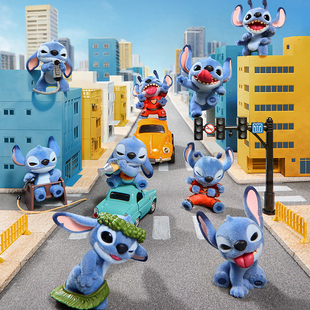 正品 MINISO名创优品迪士尼史迪奇哪里不乖了系列手办盲盒送礼摆件