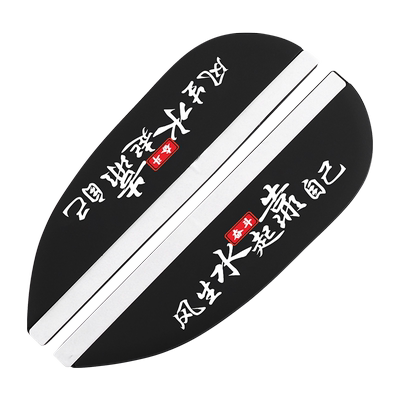 精光哈弗后视镜雨眉H6