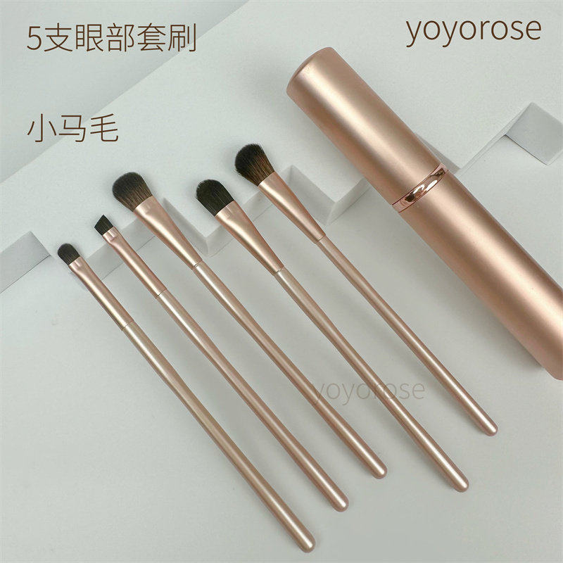 日本竹宝堂眼部刷套装动物小马毛化妆刷遮瑕眉唇刷鼻影眼影刷眼线