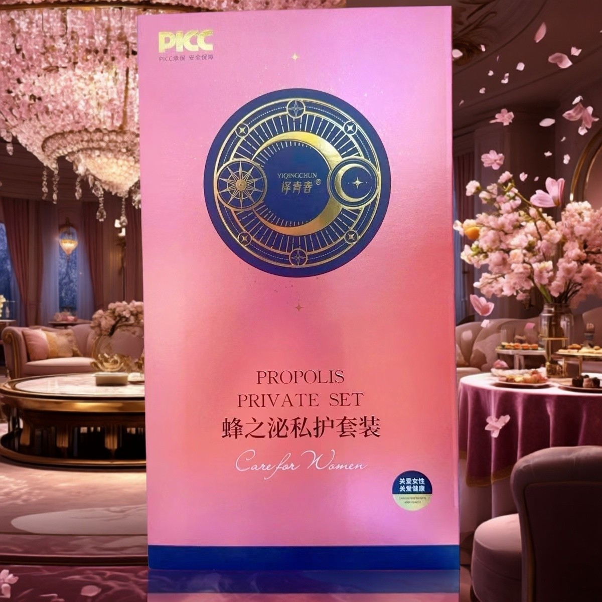 译青春私处护理紧致凝胶