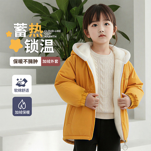 女童冬装外套加绒加厚儿童洋气女孩短款上衣秋冬季加绒中小童风衣