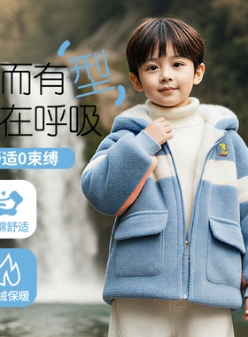 儿童加绒加厚水貂绒外套男童2025新款冬季童装帅气可爱背包龙上衣