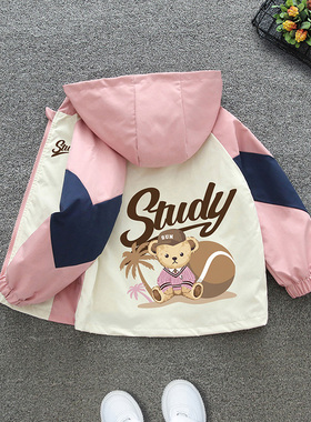 女童时尚印花春秋季2026新款甜美洋气女宝宝休闲春装长袖宽松外套