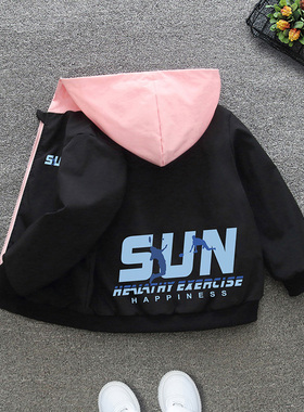 早春穿搭女童外套春季2026新款洋气儿童连帽女宝宝春装休闲时尚款