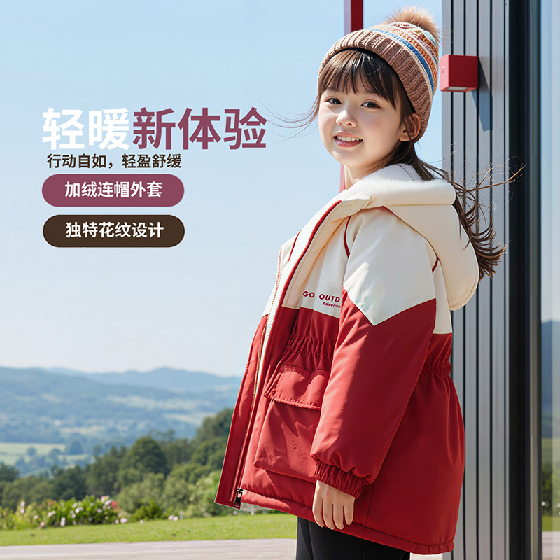 男童加绒韩版时尚风衣秋冬新款中小童加厚外套女童冬季连帽棉服潮