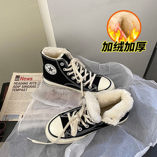 冬季新款韩版1970s高帮帆布鞋加绒保暖男鞋ins百搭黑色复古女鞋潮