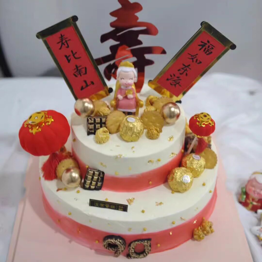 重庆没有蛋糕 寿蛋糕 寿桃蛋糕 老年人动物奶油生日蛋糕 重庆主城