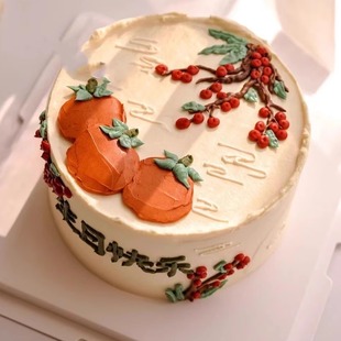重庆生日蛋糕 柿柿顺利 事事顺利 动物奶油蛋糕 主城部分地区包邮