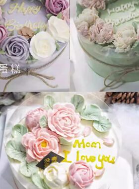 没有重庆花朵同城配送自提蛋糕