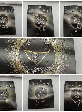 新款青岛欧美时尚百搭气质质感套装简约满钻项链耳钉Q28