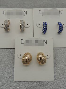 新款青岛欧美时尚百搭流行气质质感原单尾货光面合金耳钉ZA7