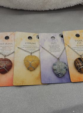 新款青岛欧美时尚百搭气质质感原单尾货天然石长款项链Q42