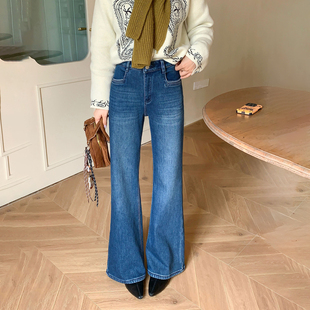 【现货】CKLY66828斯卡洛依加绒直筒微喇牛仔裤小个子不贴腿筒喇