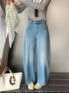 CKLY66902斯卡洛依弯刀裤宽松阔腿裤牛仔裤女梨型身材遮胯气球裤
