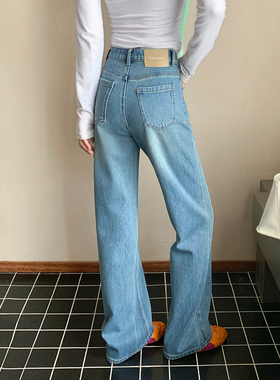 【现货】CKLY2808斯卡洛依窄版直筒牛仔裤女春夏莱赛尔高腰拖地裤