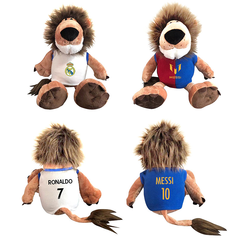 足球明星皇马c罗巴萨梅西巴黎内马尔卡卡公仔吉祥物狮子毛绒玩具