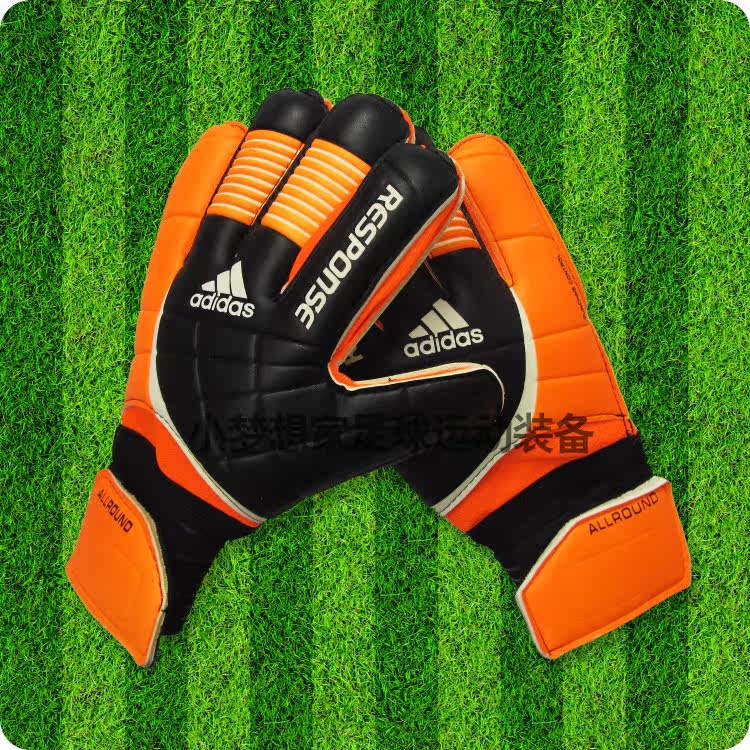 Gants de football - Ref 2589913 Image 4