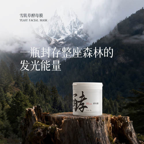 紧致白皙其实没有那么难！
