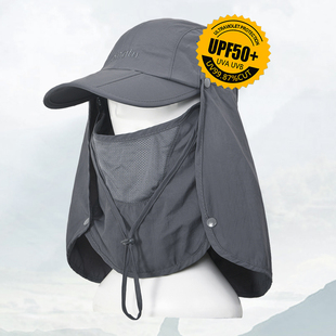 男士防晒帽子导演帽钓鱼夏季遮阳男士遮脸户外太阳防紫外线防晒帽