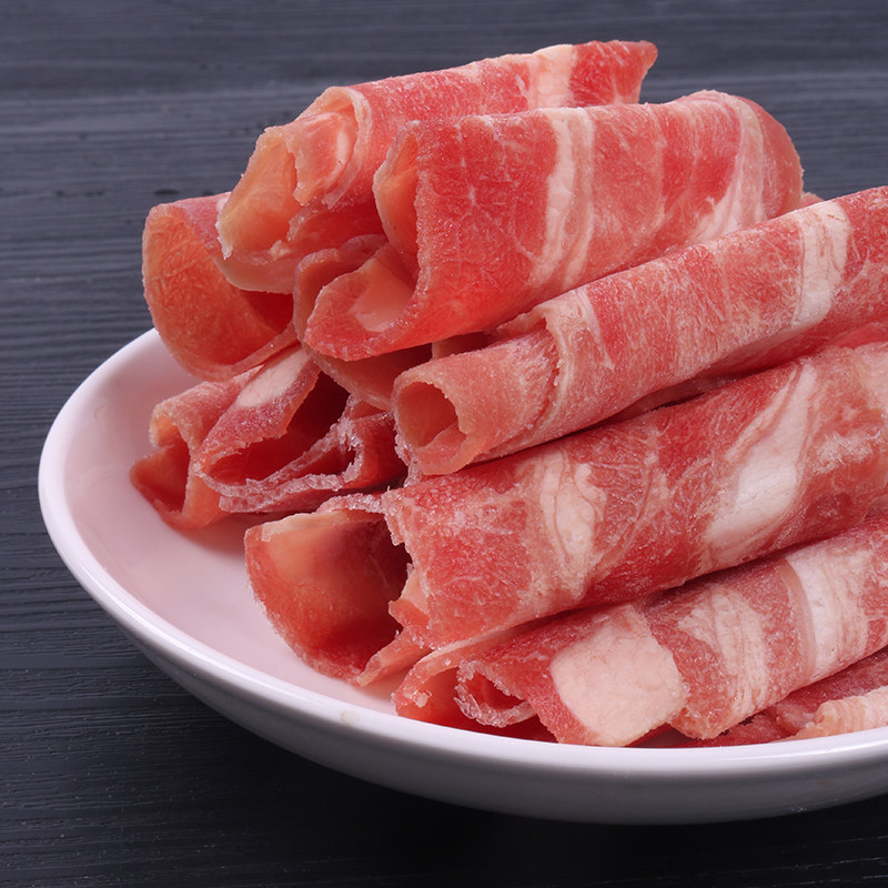 肥牛片4盒1kg 顺丰包邮江浙  火锅食材烤肉牛肉卷片