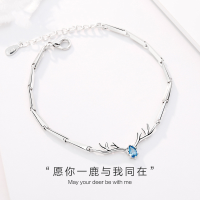 一鹿有你手链女韩版简约学生手环月夜森林鹿角