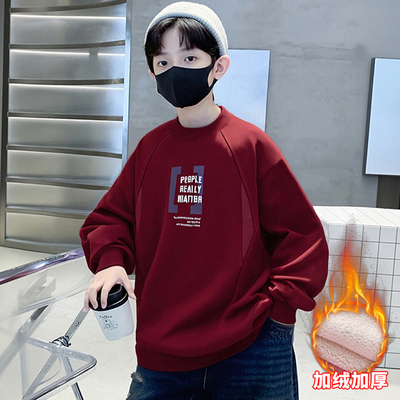 男童奥粒绒卫衣秋冬款2025新款潮