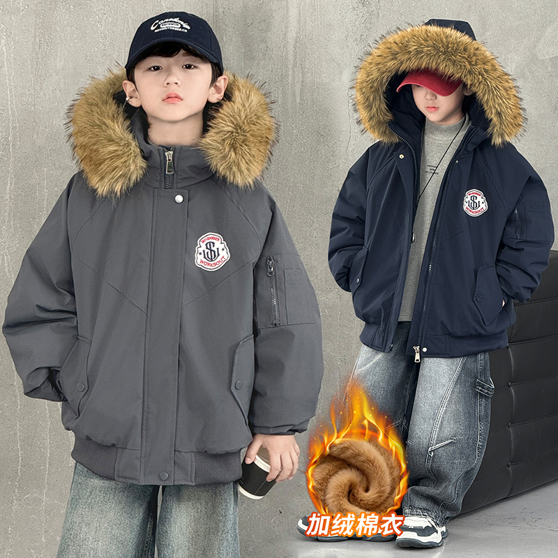 男童秋冬款外套加绒加厚冬季棉服