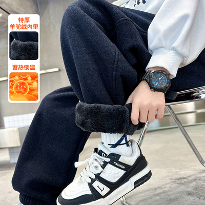 男童中大童特厚羊羔绒牛仔裤冬季
