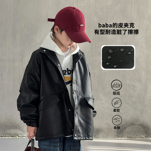 百搭潮 中大童男童PU皮衣外套黑色立领拉链夹克青少年时尚 童装 韩版