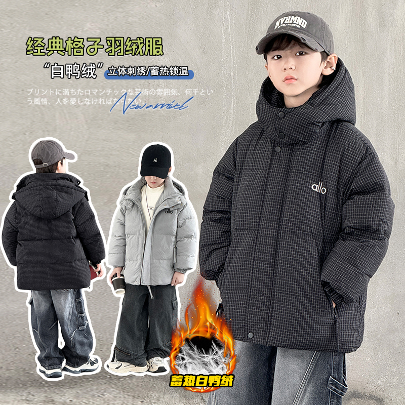 男童中长款白鸭绒羽绒服加厚保暖