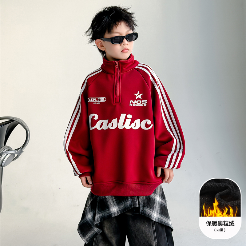 美式半拉链男童加绒加厚休闲卫衣