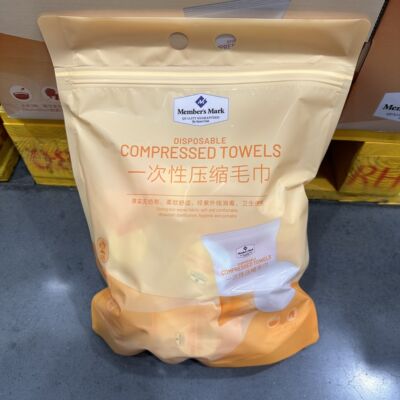 Member一次性压缩毛巾72粒装