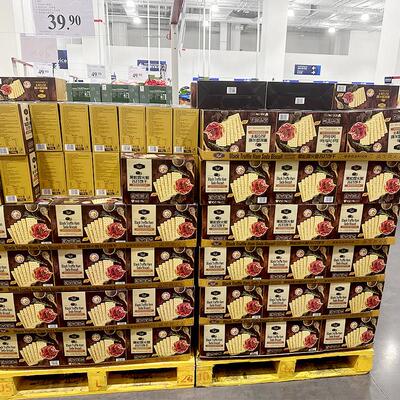 TAFE黑松露火腿苏打饼干1.16kg