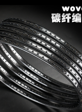 兵利MX80WAVEN小黑拍大牌同源厂家直销羽毛球拍八面破风稳定进攻