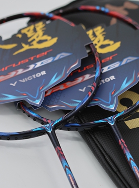 2026新品victor胜利威克多羽毛球拍龙牙天选进攻球拍TK-RYUGA天選