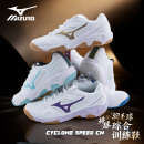 Mizuno美津浓speed防滑超轻男女基础综合训练透气排球鞋 羽毛球鞋