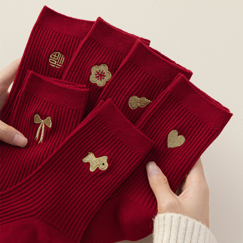 本命年属马暗红色袜子女款秋冬季双针刺绣结婚新年2026马年中筒袜