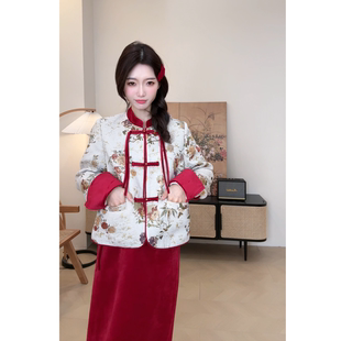 花妖原创复古新中式提花加棉盘扣立领外套半裙新年本命年两件套装