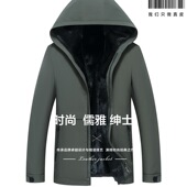 男士 新款 派克服 加厚冬季 水貂整貂尼克服可脱卸内胆皮草大衣中长款