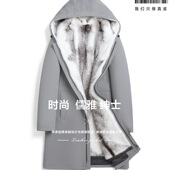 男士 整貂十字貂内胆派克服水貂袖 新款 外套冬季 貂皮大衣 加厚中长款