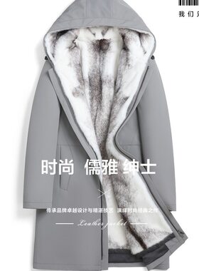 整貂十字貂派克服加厚貂皮大衣