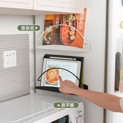 珐琅板厨房磁吸收纳配件
