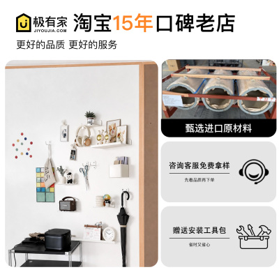特价体验进口珐琅板涂鸦教学磁吸