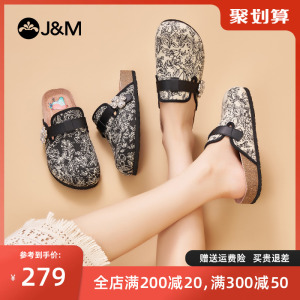 快乐玛丽勃肯鞋女2024夏季新款爆款平底外穿拖鞋女一脚蹬包头半拖
