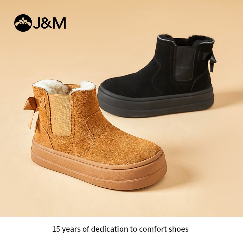 2022女鞋快乐玛丽冬季