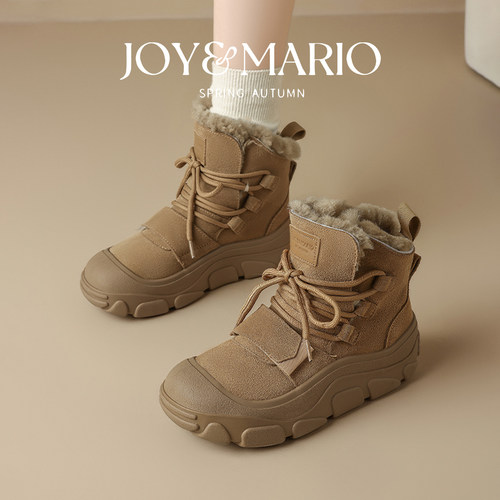 快乐玛丽雪地靴女2025冬季新款