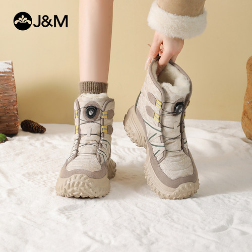 快乐玛丽雪地靴女2025冬季新款