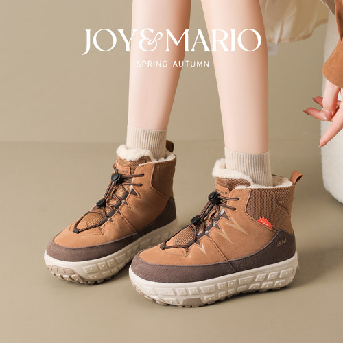 快乐玛丽雪地靴女2024冬季新款