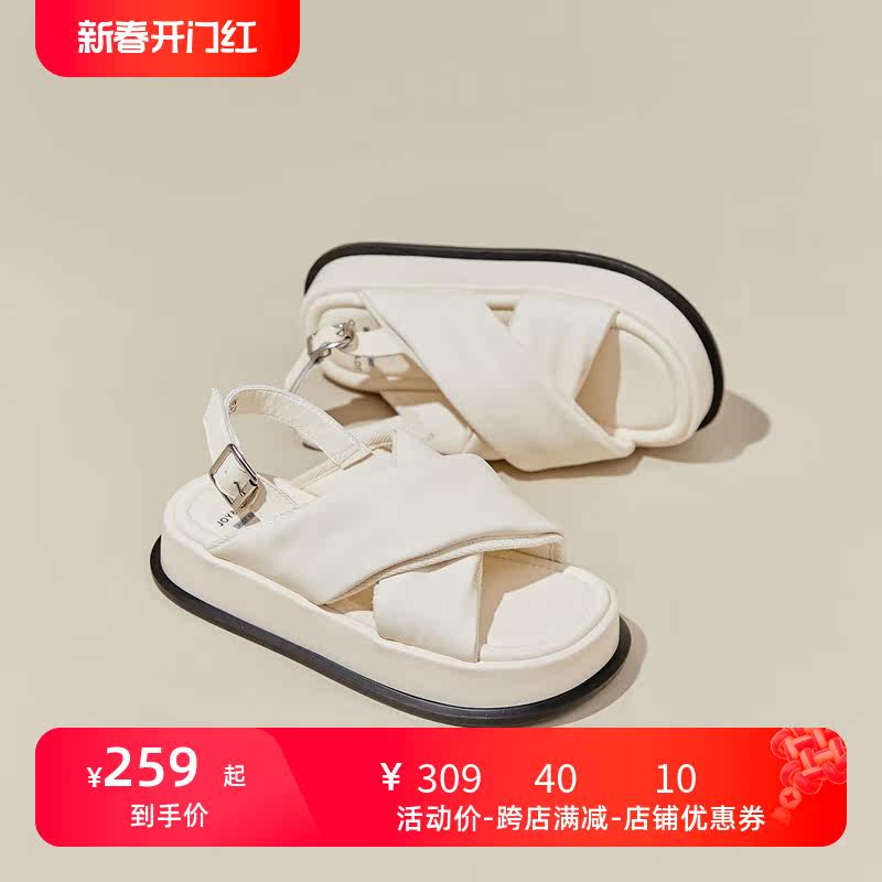 快乐玛丽运动凉鞋女2023年夏季新款厚底休闲凉鞋软底外穿沙滩鞋女
