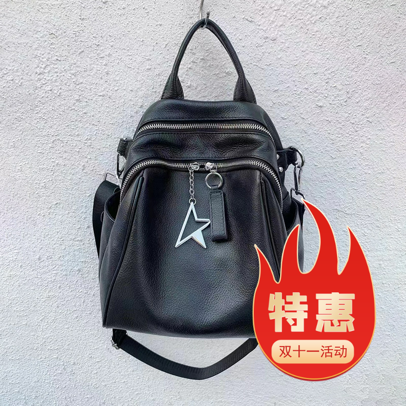 头层牛皮真皮贝壳包2022新款时尚韩版软皮肩双肩女包水饺型背包